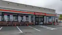 富磯教会(北海道)