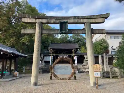 離宮八幡宮の鳥居