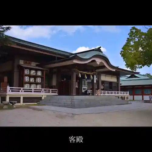 防府天満宮のその他建物