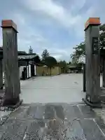 法門院(栃木県)