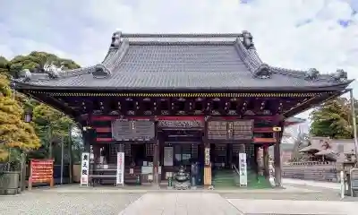 成田山光明堂(千葉県)