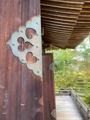 仁和寺のその他建物