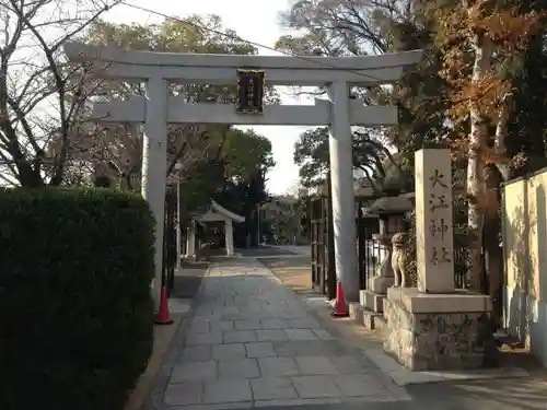 大江神社の鳥居