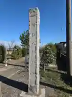 八幡神社(埼玉県)