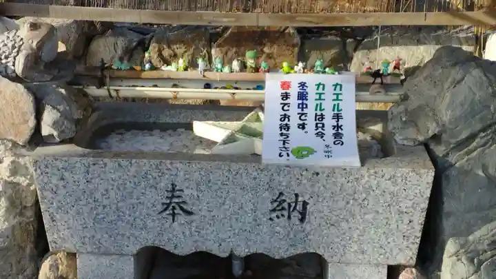 星置神社(北海道)