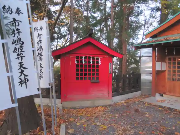 上杉神社(山形県)