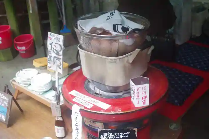 薬力社のその他建物