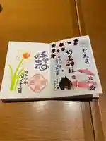 菊名神社(神奈川県)