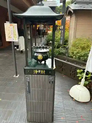 増上寺塔頭 三縁山 宝珠院(東京都)