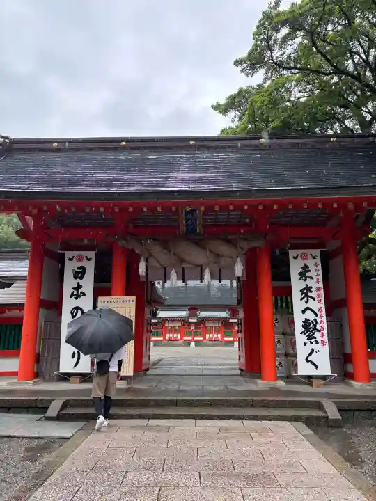熊野速玉大社(和歌山県)