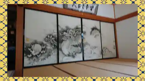 宝徳寺(群馬県)