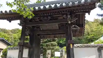 大楽寺の山門・神門