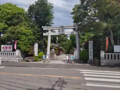 亀ケ池八幡宮(神奈川県)