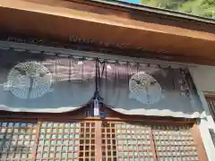 神恵院(香川県)