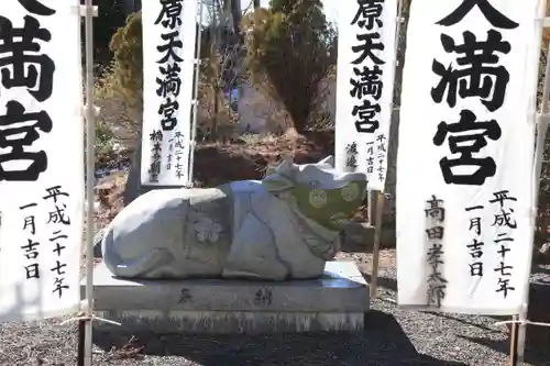 豊景神社の狛犬