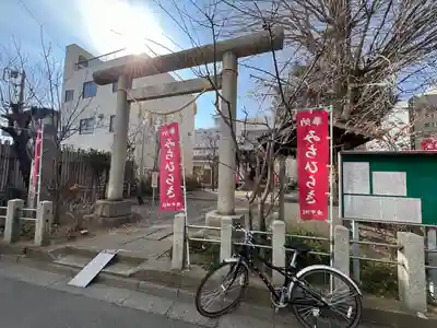 庚申神社(埼玉県)