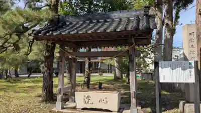 神明宮の手水舎