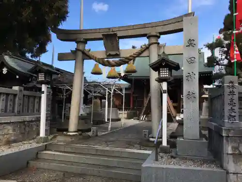 奥田神社の鳥居