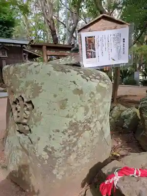 自凝島神社(兵庫県)