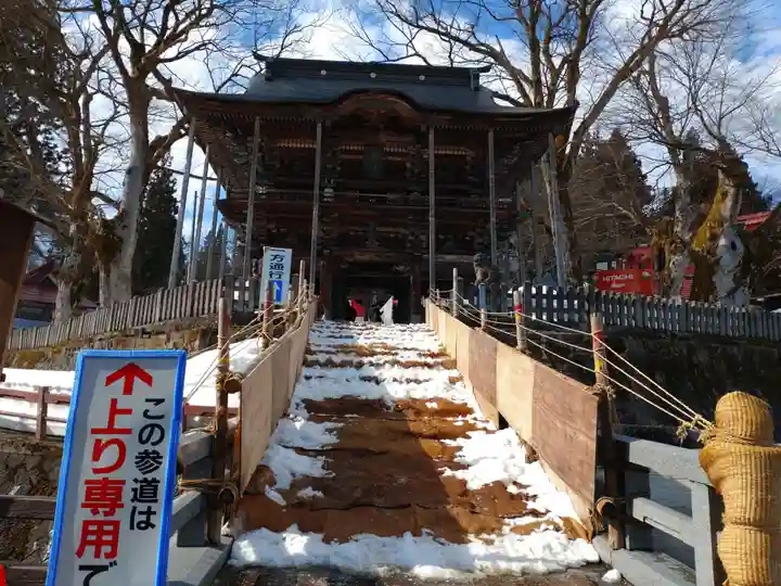 普光寺(新潟県)