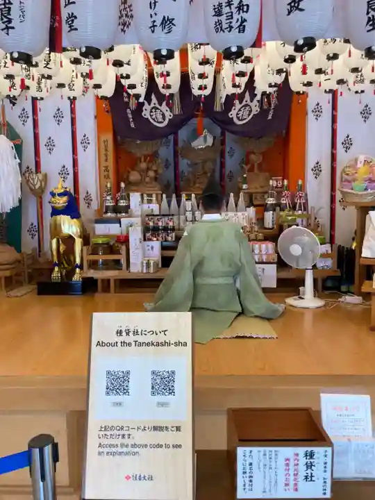 種貸社(住吉大社末社)(大阪府)