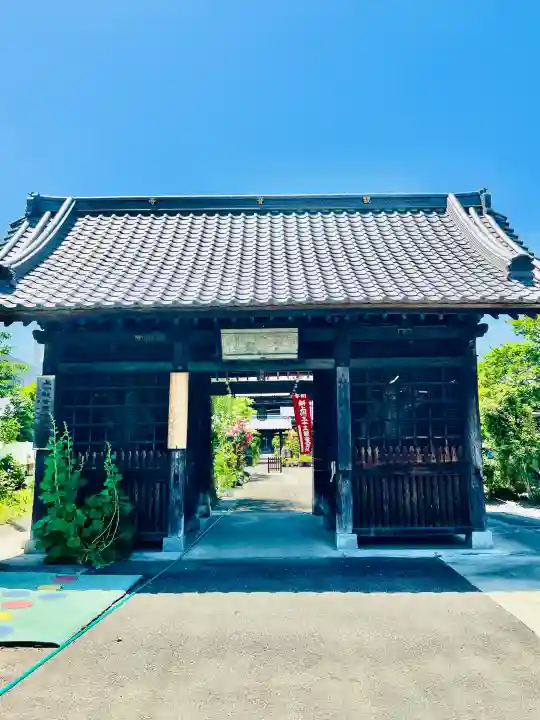 観音寺の{uncategorized: "未分類", other: "その他", undefined: "問題あり", building: "その他建物", grave: "お墓", sacred_gate: "鳥居", guardian: "狛犬", statue: "像", buddha: "仏像", history: "歴史", nature: "自然", garden: "庭園", animal: "動物", pagoda: "塔", temizu: "手水舎", mountain_gate: "山門・神門", sanctuary: "本殿・本堂", subordinate: "末社・摂社", art: "芸術", scenery: "景色", jizo: "地蔵", ema: "絵馬", goshuin: "御朱印", omikuji: "おみくじ", items: "授与品その他", amulet: "お守り", goshuincho: "御朱印帳", eats: "食事", festival: "お祭り", votive_dance: "神楽", shichigosan: "七五三参", wedding: "結婚式", experience: "体験その他", initially: "初詣", around: "周辺", anti_infection: "感染症対策"}