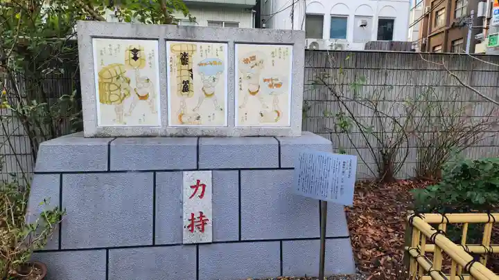 蔵前神社(東京都)