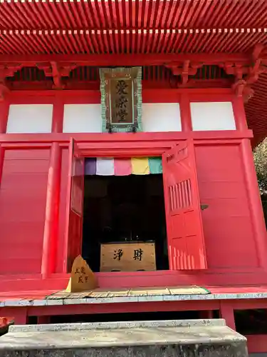 浄蓮寺(茨城県)
