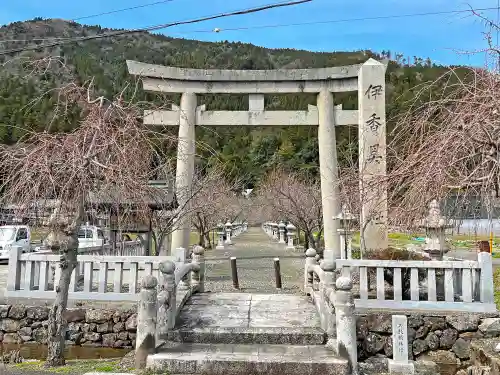 伊香具神社の鳥居