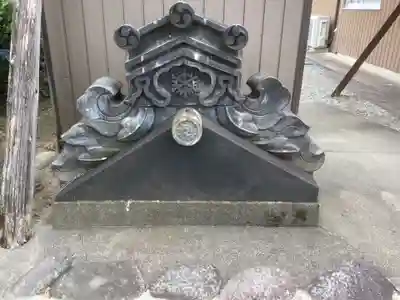 安穏寺のその他建物