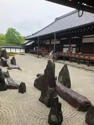 東福禅寺(東福寺)(京都府)