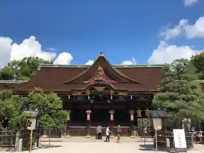 北野天満宮(京都府)