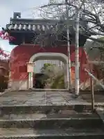 石峯寺の山門・神門