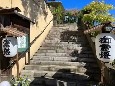 大乗寺(静岡県)