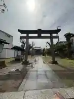 大山祇神社の{uncategorized: "未分類", other: "その他", undefined: "問題あり", building: "その他建物", grave: "お墓", sacred_gate: "鳥居", guardian: "狛犬", statue: "像", buddha: "仏像", history: "歴史", nature: "自然", garden: "庭園", animal: "動物", pagoda: "塔", temizu: "手水舎", mountain_gate: "山門・神門", sanctuary: "本殿・本堂", subordinate: "末社・摂社", art: "芸術", scenery: "景色", jizo: "地蔵", ema: "絵馬", goshuin: "御朱印", omikuji: "おみくじ", items: "授与品その他", amulet: "お守り", goshuincho: "御朱印帳", eats: "食事", festival: "お祭り", votive_dance: "神楽", shichigosan: "七五三参", wedding: "結婚式", experience: "体験その他", initially: "初詣", around: "周辺", anti_infection: "感染症対策"}