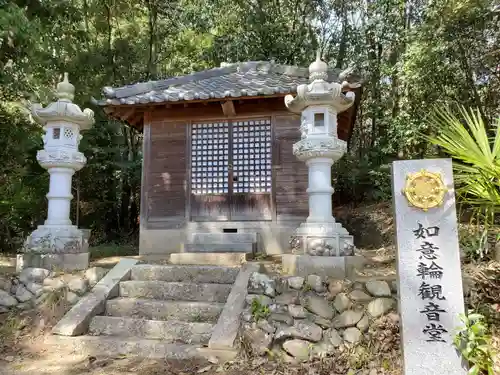 如意輪観音堂の本殿・本堂