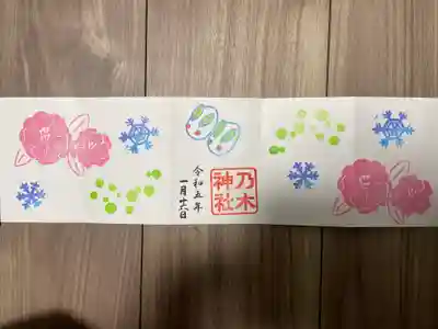 季節のこしゅいん
『山茶花・雪うさぎ』