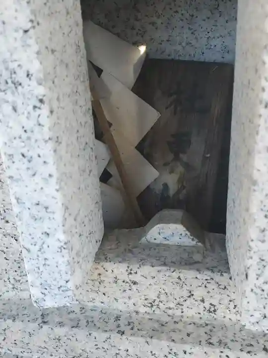 星宮神社(赤見町)(栃木県)