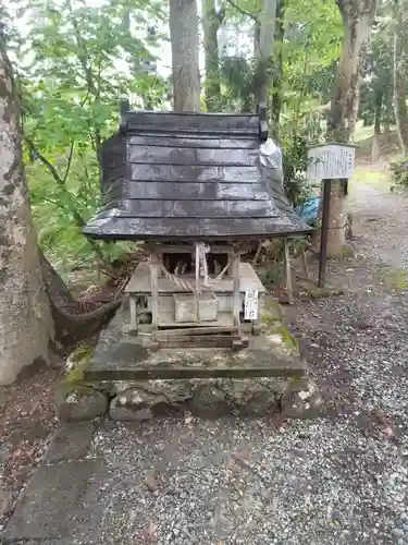 慈眼院のその他建物