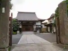 法身寺の建物その他