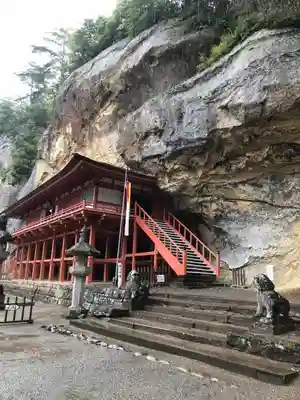 達谷西光寺の本殿・本堂