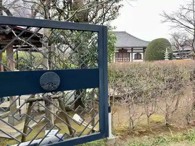 龍光寺(東京都)
