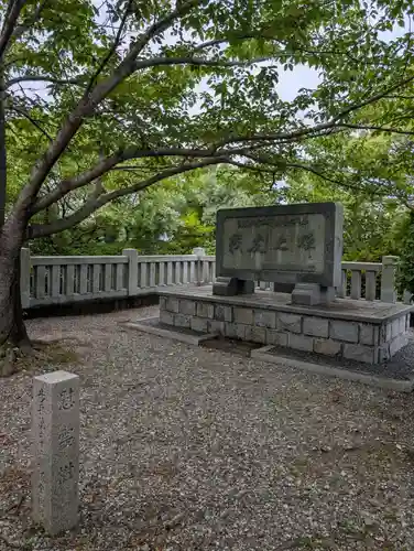 徳島県護國神社(徳島県)