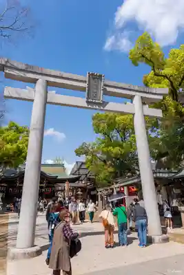 石切劔箭神社(大阪府)
