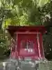 船守稲荷神社の{uncategorized: "未分類", other: "その他", undefined: "問題あり", building: "その他建物", grave: "お墓", sacred_gate: "鳥居", guardian: "狛犬", statue: "像", buddha: "仏像", history: "歴史", nature: "自然", garden: "庭園", animal: "動物", pagoda: "塔", temizu: "手水舎", mountain_gate: "山門・神門", sanctuary: "本殿・本堂", subordinate: "末社・摂社", art: "芸術", scenery: "景色", jizo: "地蔵", ema: "絵馬", goshuin: "御朱印", omikuji: "おみくじ", items: "授与品その他", amulet: "お守り", goshuincho: "御朱印帳", eats: "食事", festival: "お祭り", votive_dance: "神楽", shichigosan: "七五三参", wedding: "結婚式", experience: "体験その他", initially: "初詣", around: "周辺", anti_infection: "感染症対策"}