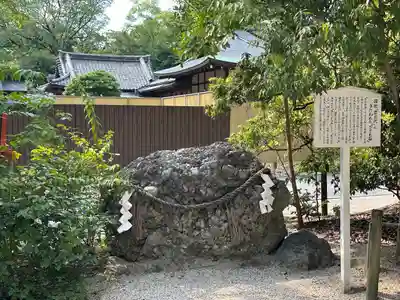 賀茂御祖神社（下鴨神社）(京都府)