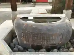 麻布氷川神社(東京都)