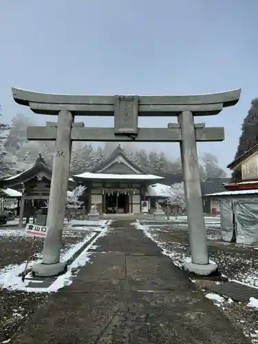 石鎚神社 中宮 成就社(愛媛県)