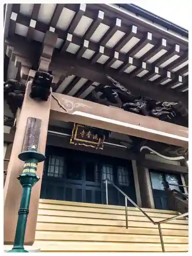 八幡山観音寺の本殿・本堂