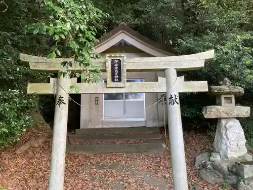 宇母理比古神社(徳島県)